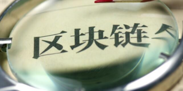 合作伙伴